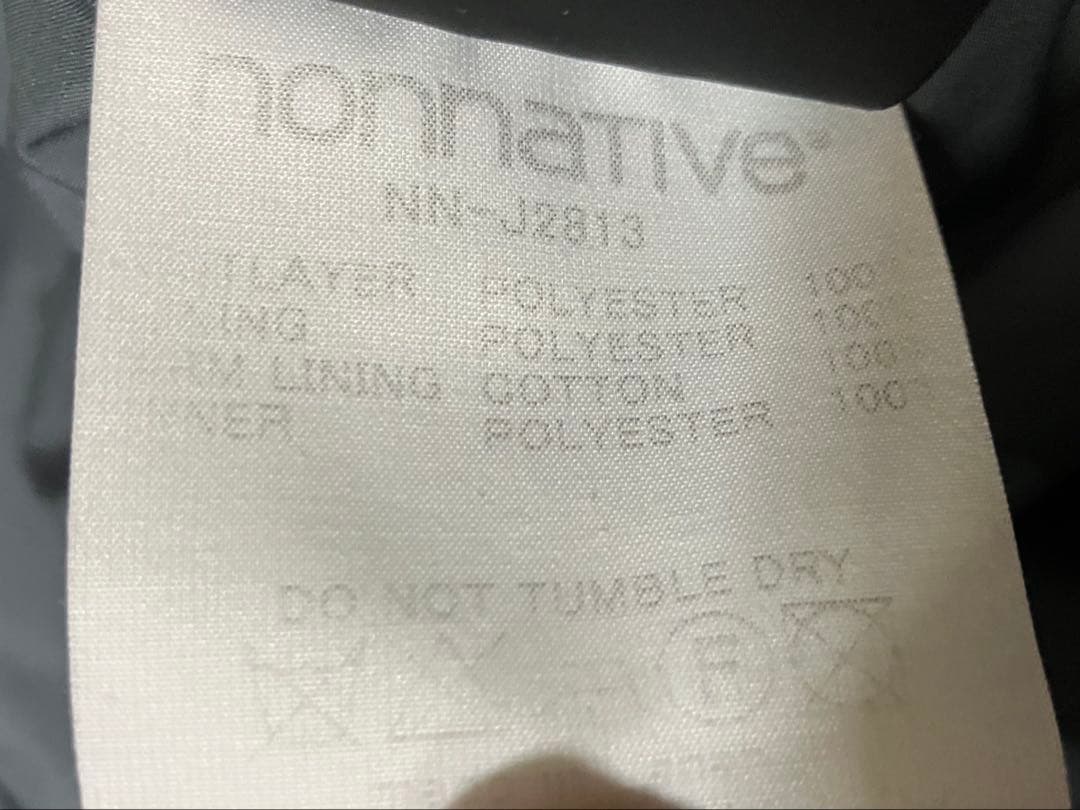 ナイロン プルオーバー