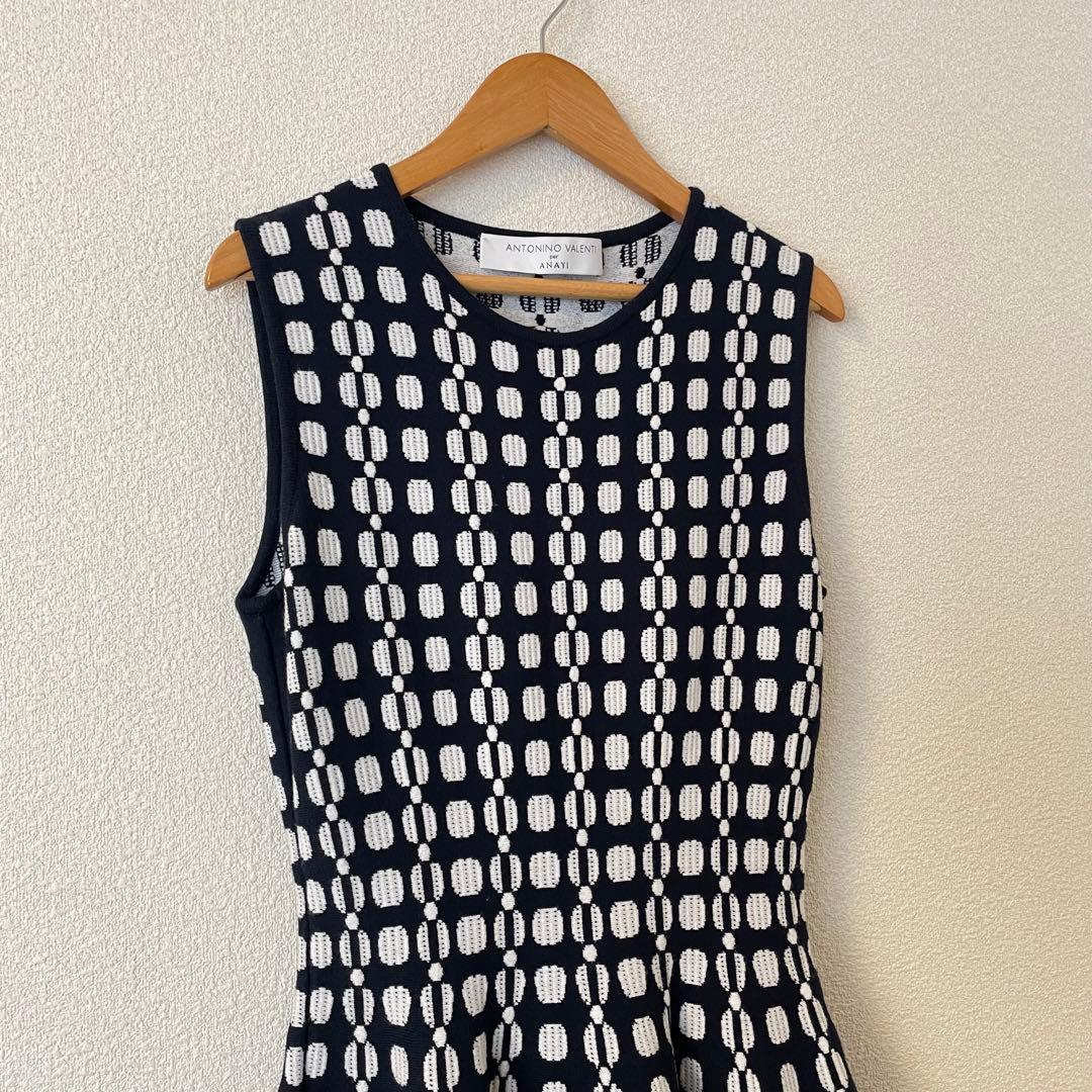 アナイ 38 ANTONINO VALENTI 幾何ストライプワンピース
