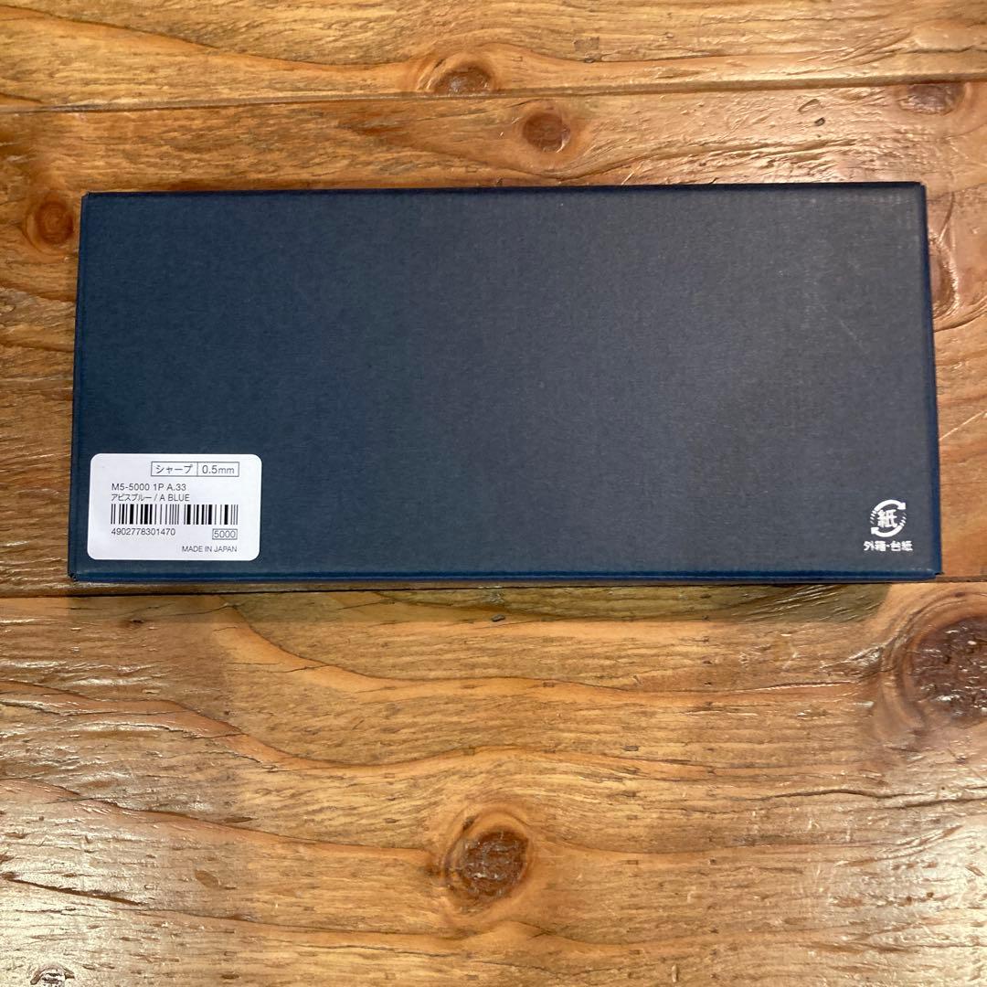 KURUTOGA DIVE アビスブルー 未使用