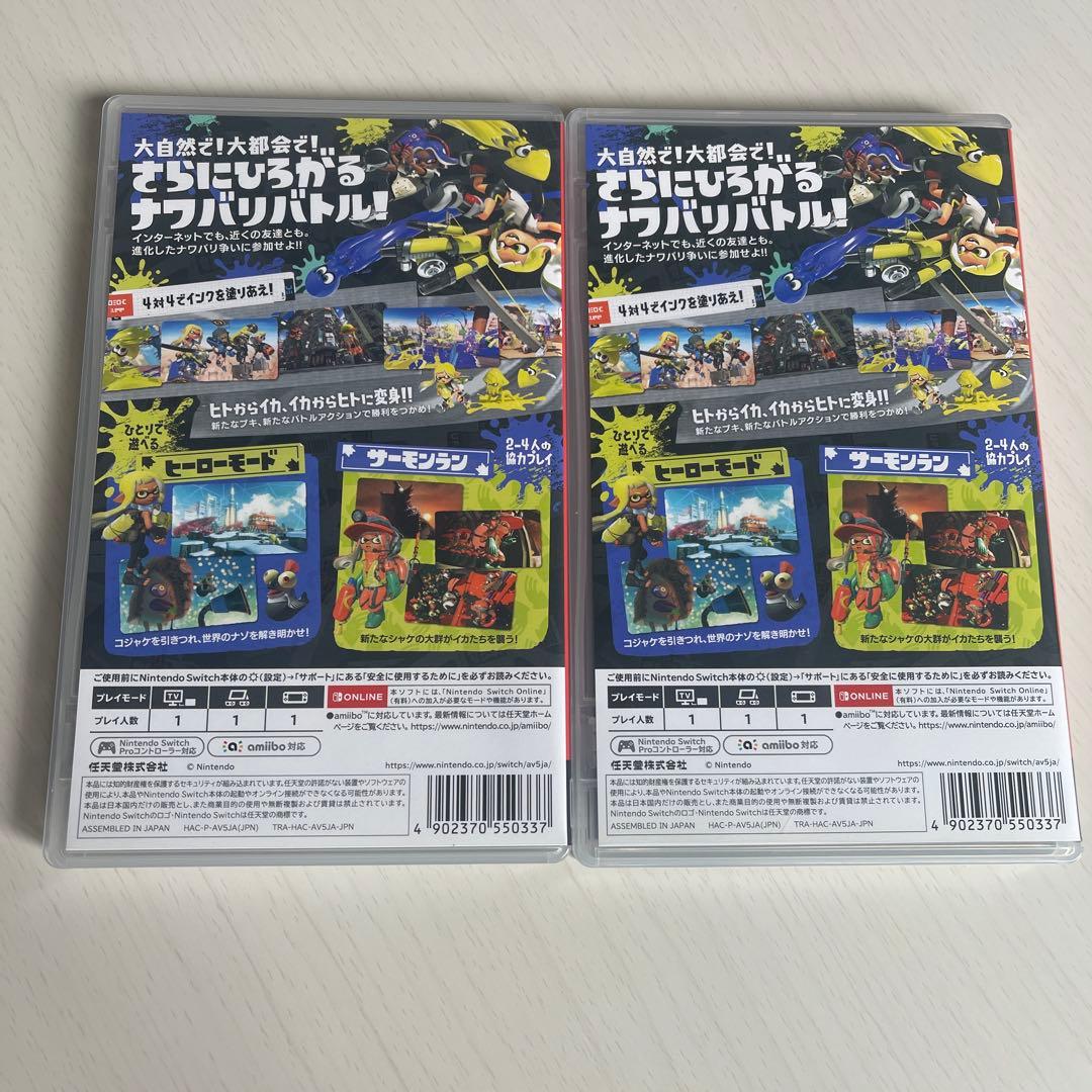 Splatoon 3 (Nintendo Switch) 2本セット