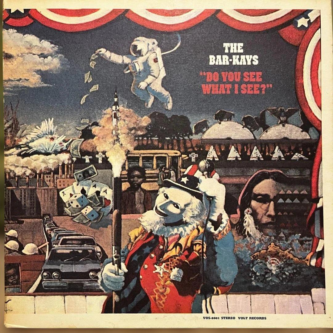 ファンクLP 7枚セット James Brown, Prince, Rufus