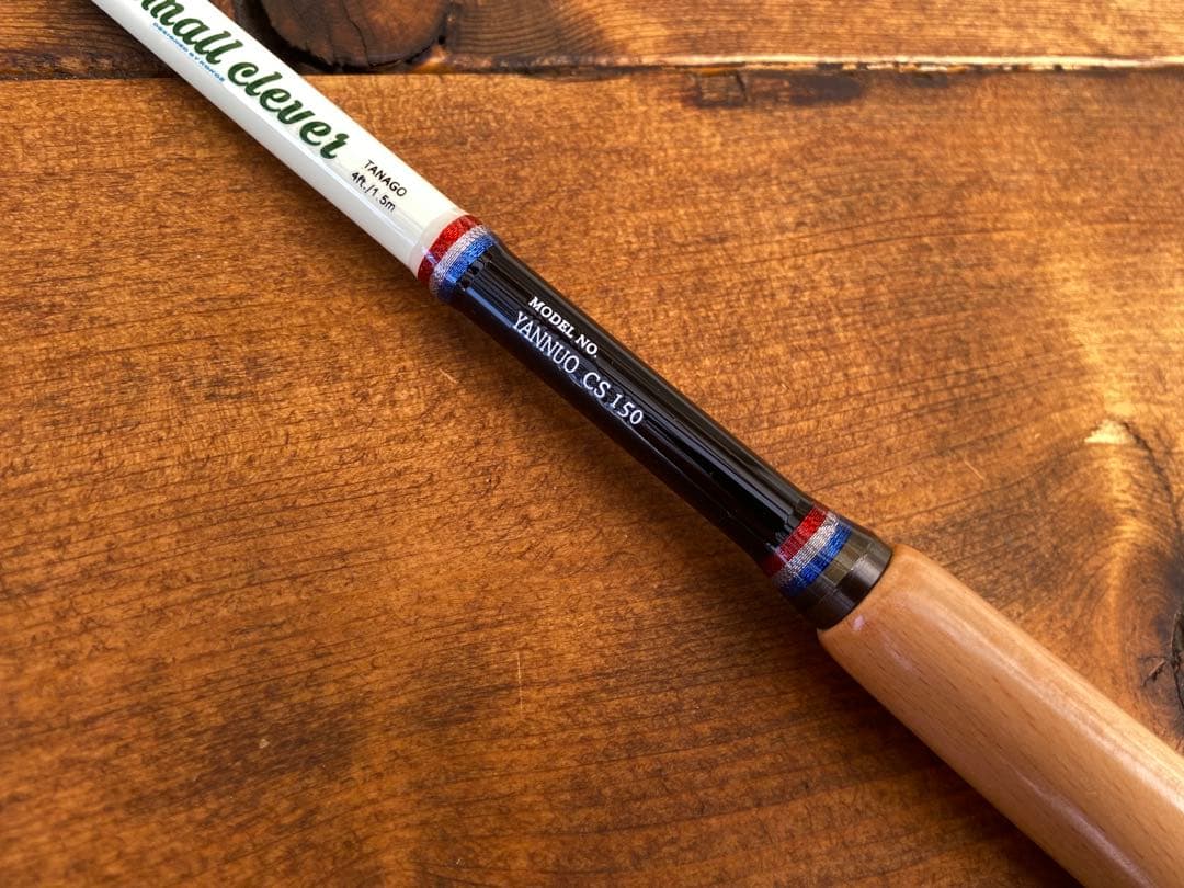 小物釣り竿　タナゴ竿　150cm ウッドグリップ　振り出し竿　ブラック×ホワイト