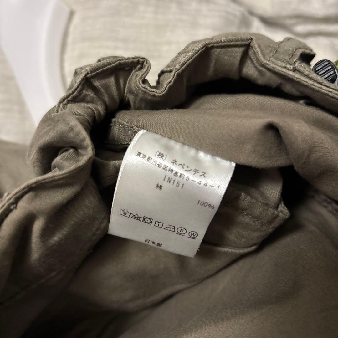 needles h.d pants BDU カーキ　Ｓ