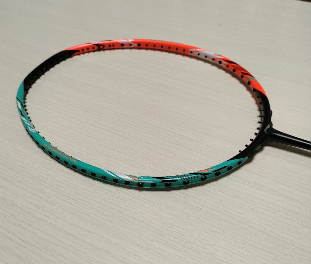 LI-NING ハルバーテック7000 4UG5 バドミントンラケット