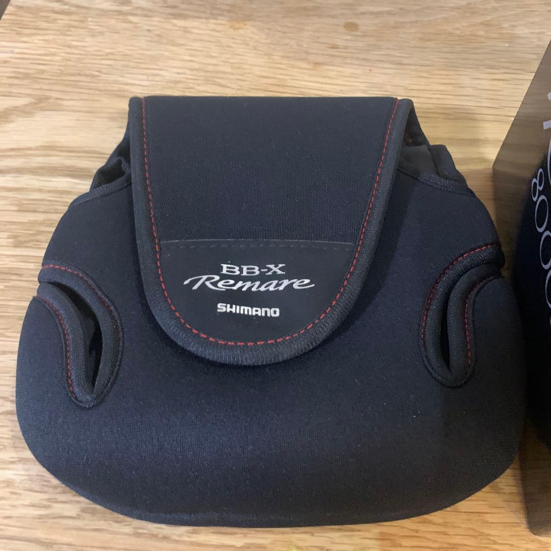 SHIMANO BB-X レマーレ8000D