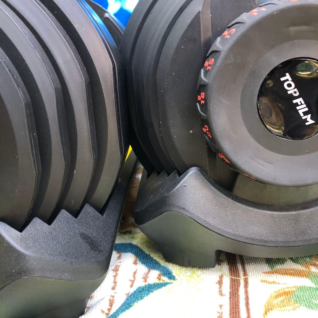 TOP FILM 調整式ダンベル 40kg 2個セット