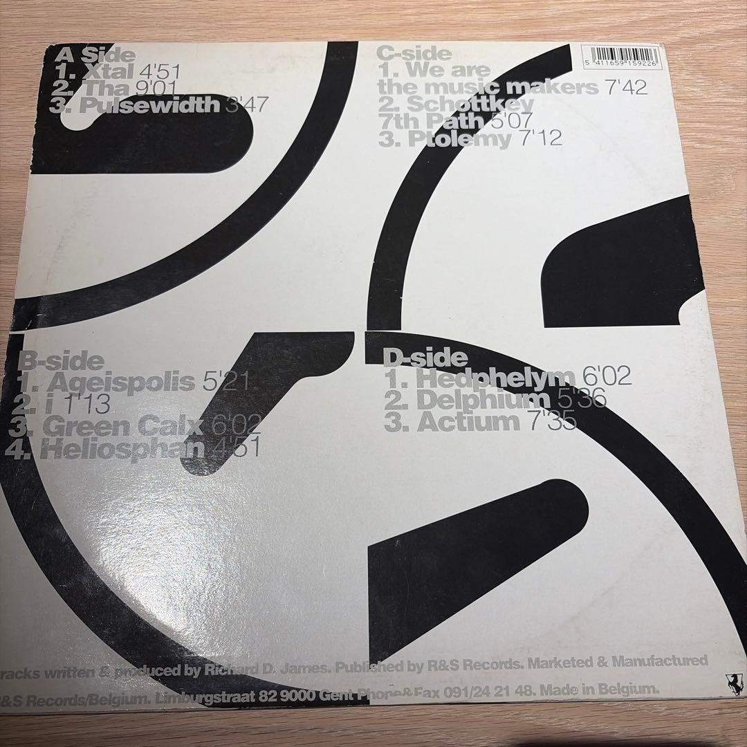 洋楽 Aphex Twin Selected Ambient Works 2LP