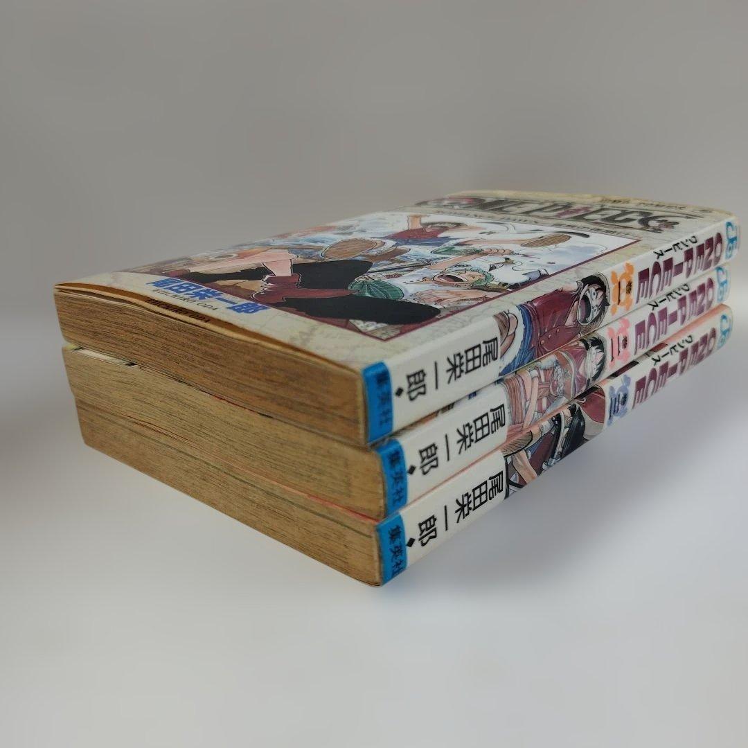 Y1046 ONE PIECE 1〜 3巻 [1巻：第2刷・２.3巻：第1刷]