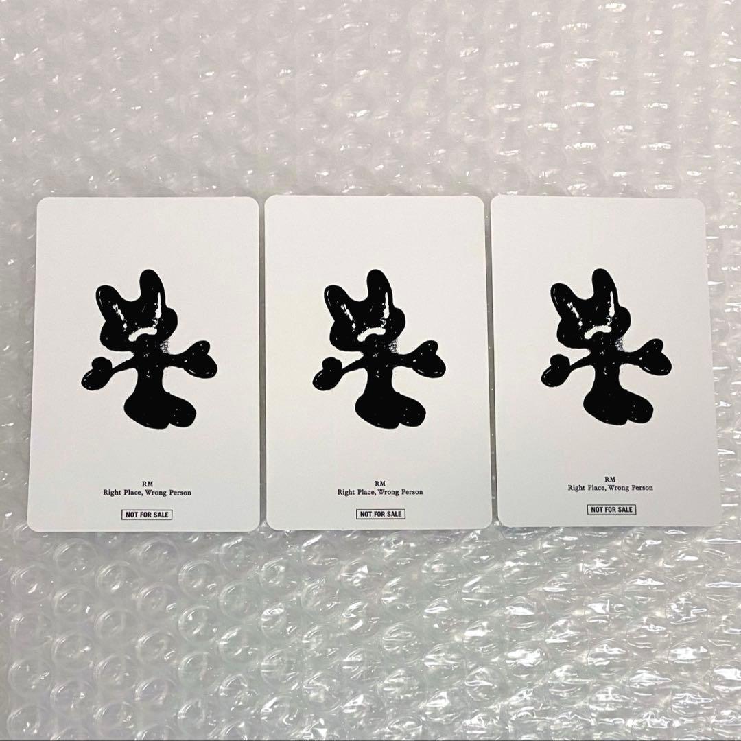 RM 公式アルバム RPWP ユニバ ラキドロ トレカ ナムジュン ナム