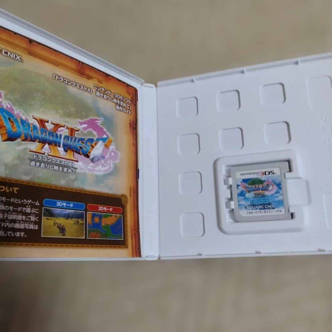 3DS ドラゴンクエスト VIII VII XI ソフト3本セット まとめ売り