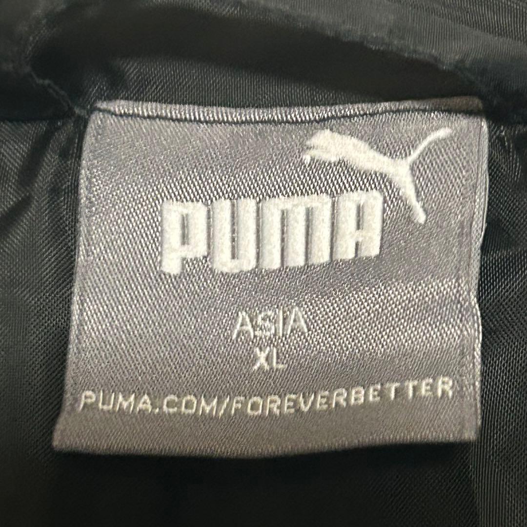 PUMA プーマ ジュビロ磐田 ダウンコート ベンチコート 一般非売品 XL
