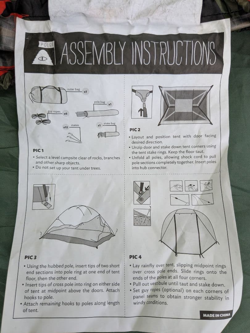 PoLeR（ポーラー）　2 PERSON TENT　キャンプ　テント