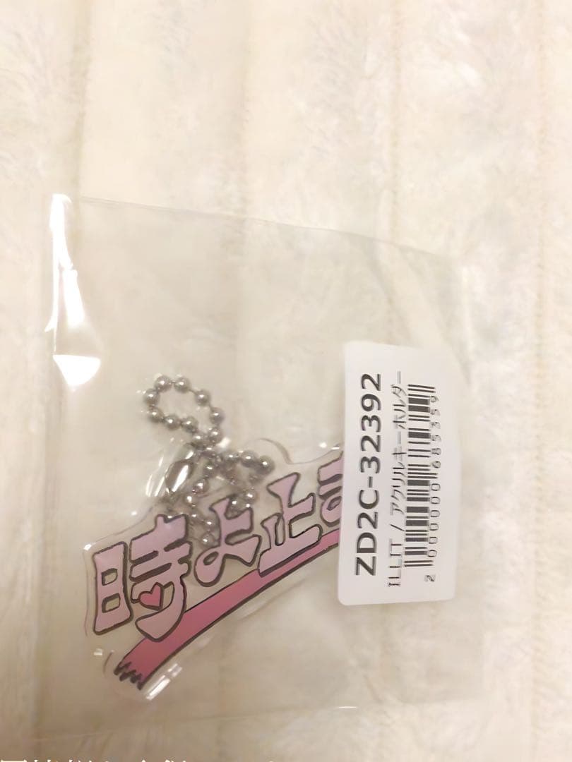 新品未開封❣️ アクキートレカセット　ILLIT 時よ止まれ　5形態セット