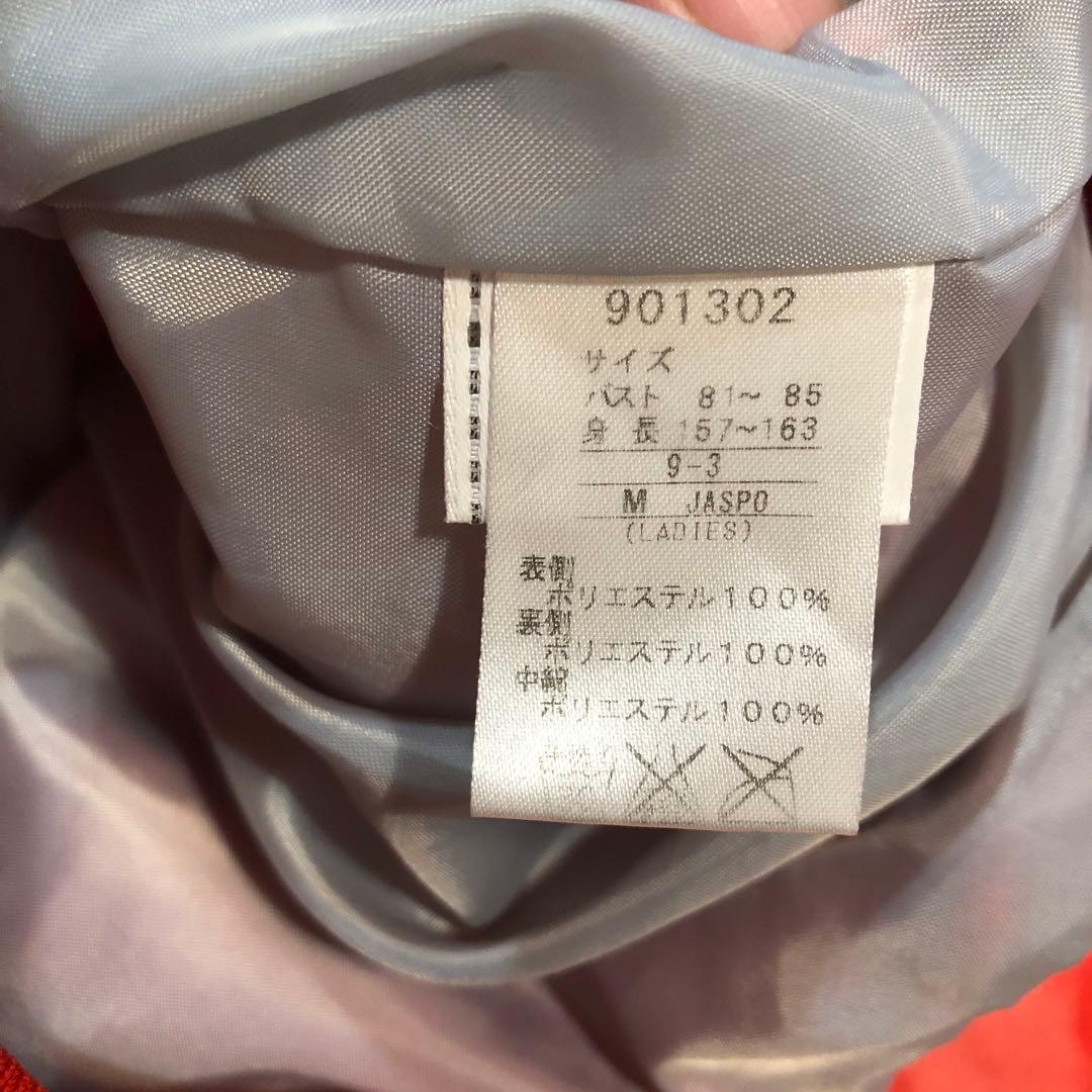 美品　PUMAゴルフ　レディース　キルティング　アウター