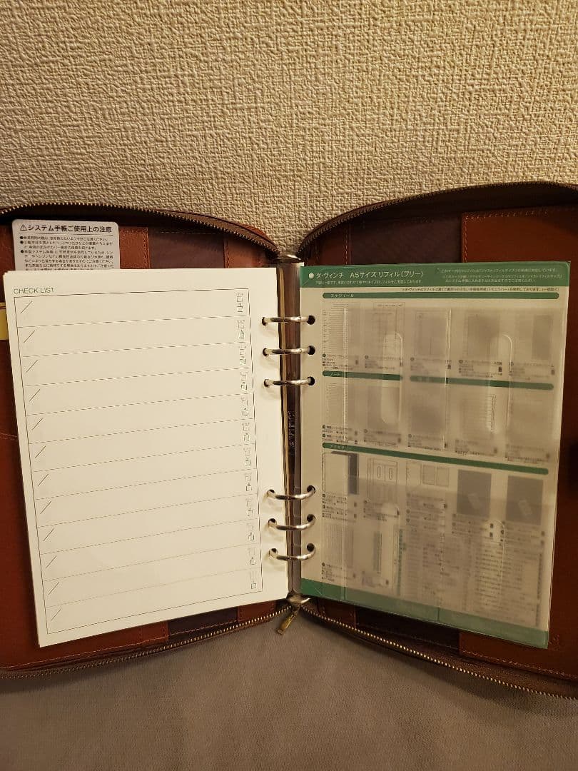 Davinci A5 システムバインダー マルチケース 多機能 新品