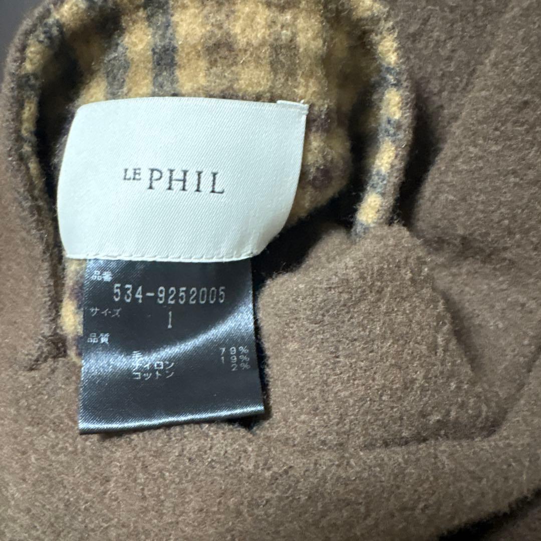 リバーシブルコート　ブラウン　チェック　lephil ルフィル