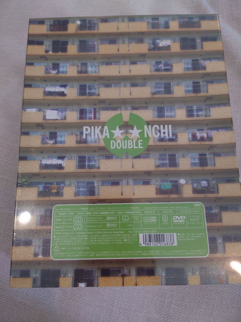 2点セット　ピカ☆☆ンチ LIFE IS HARD だから HAPPY