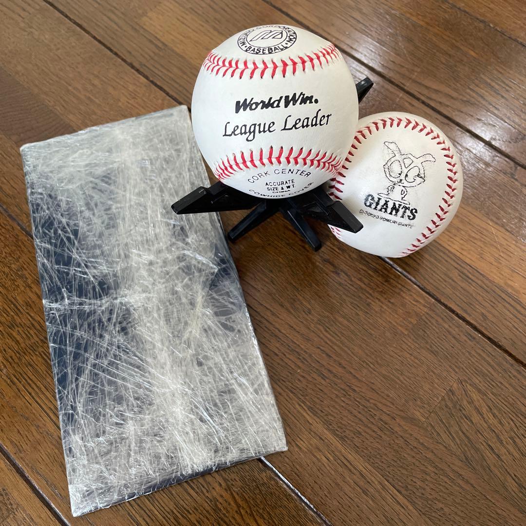 1995年 メモリアルホームラン サインボール2個セット