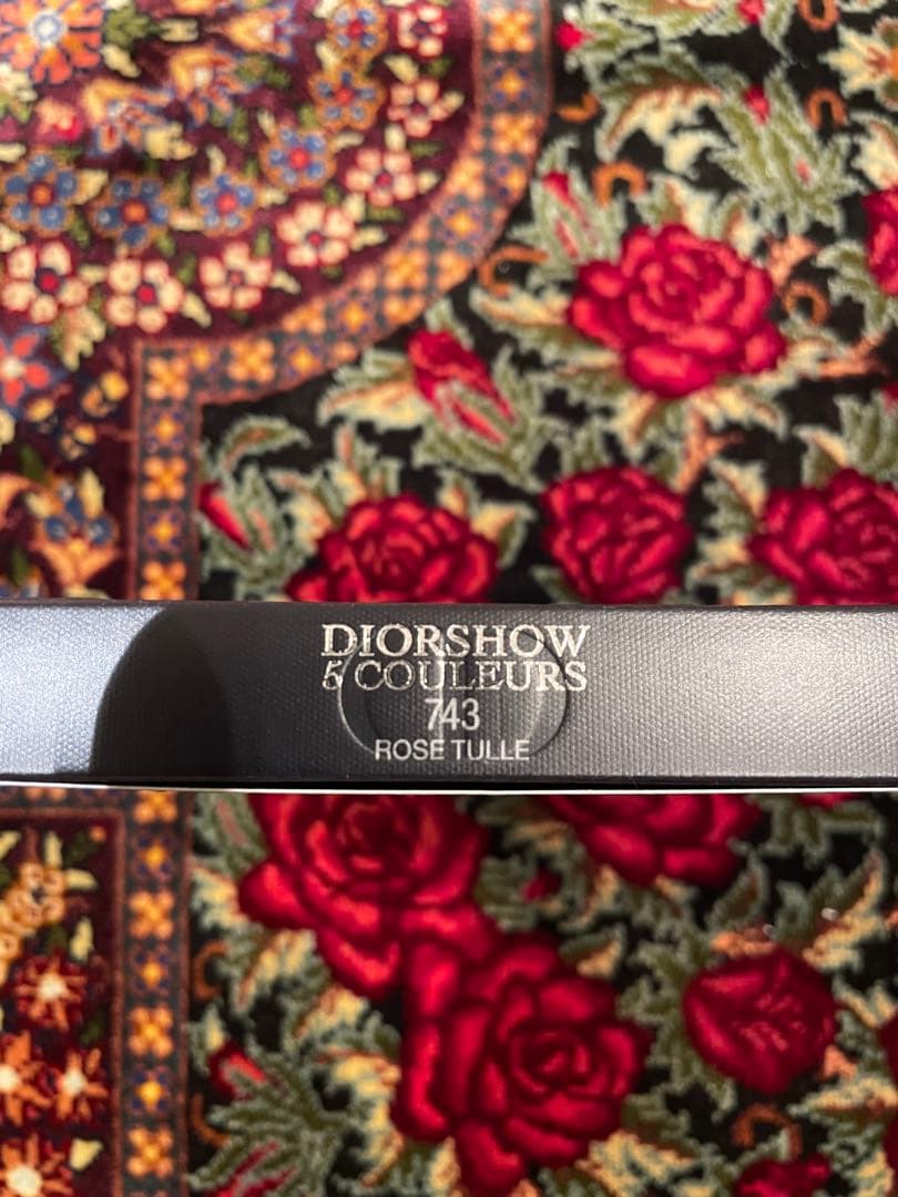 Dior DiorShow 5 Couleurs 743 アイシャドウパレット