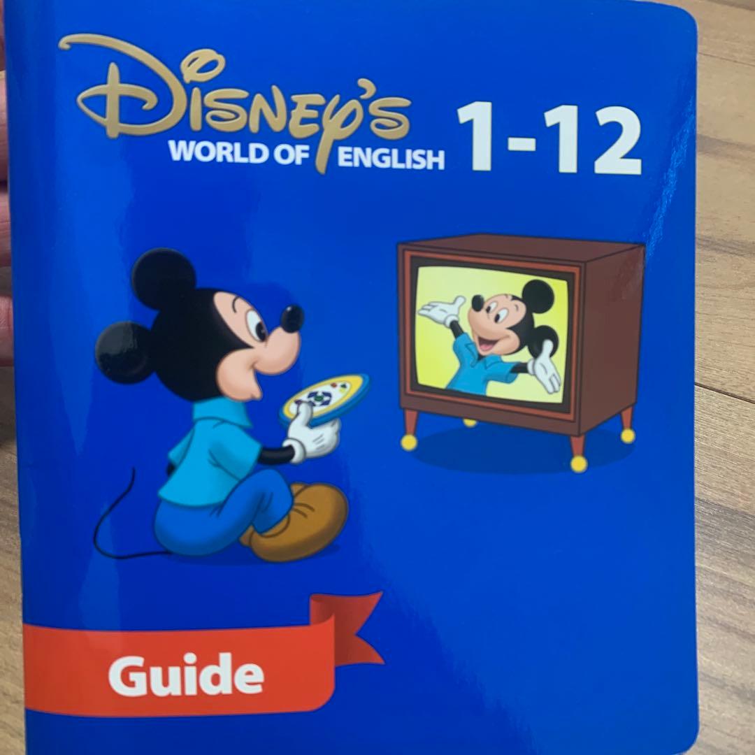 【DWE】Disney英語 ストレートプレイDVD+ガイド 計13点セット