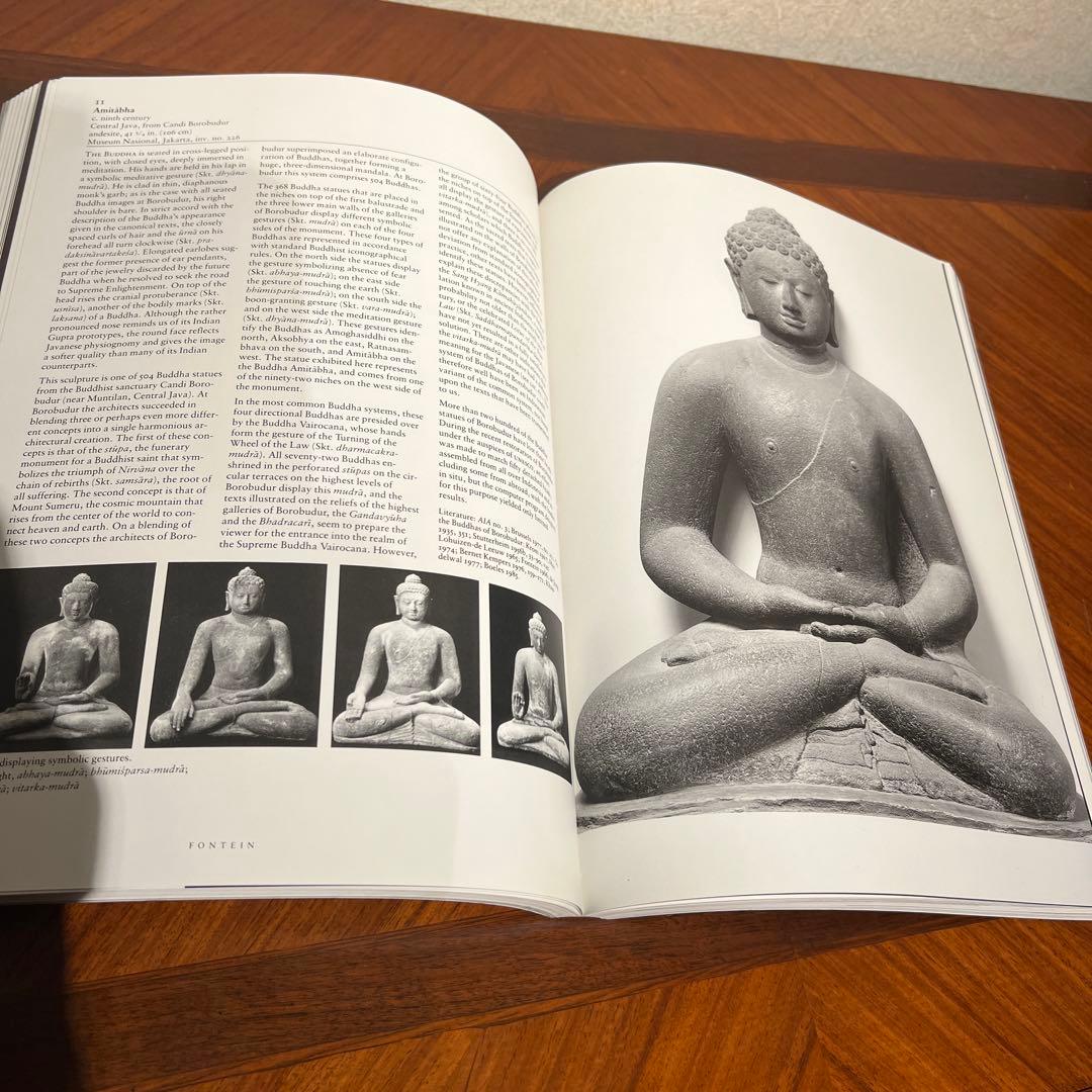 【世界遺産】インドネシア 仏教彫刻 ジャカルタ国立ワシントンナショナルギャラリー