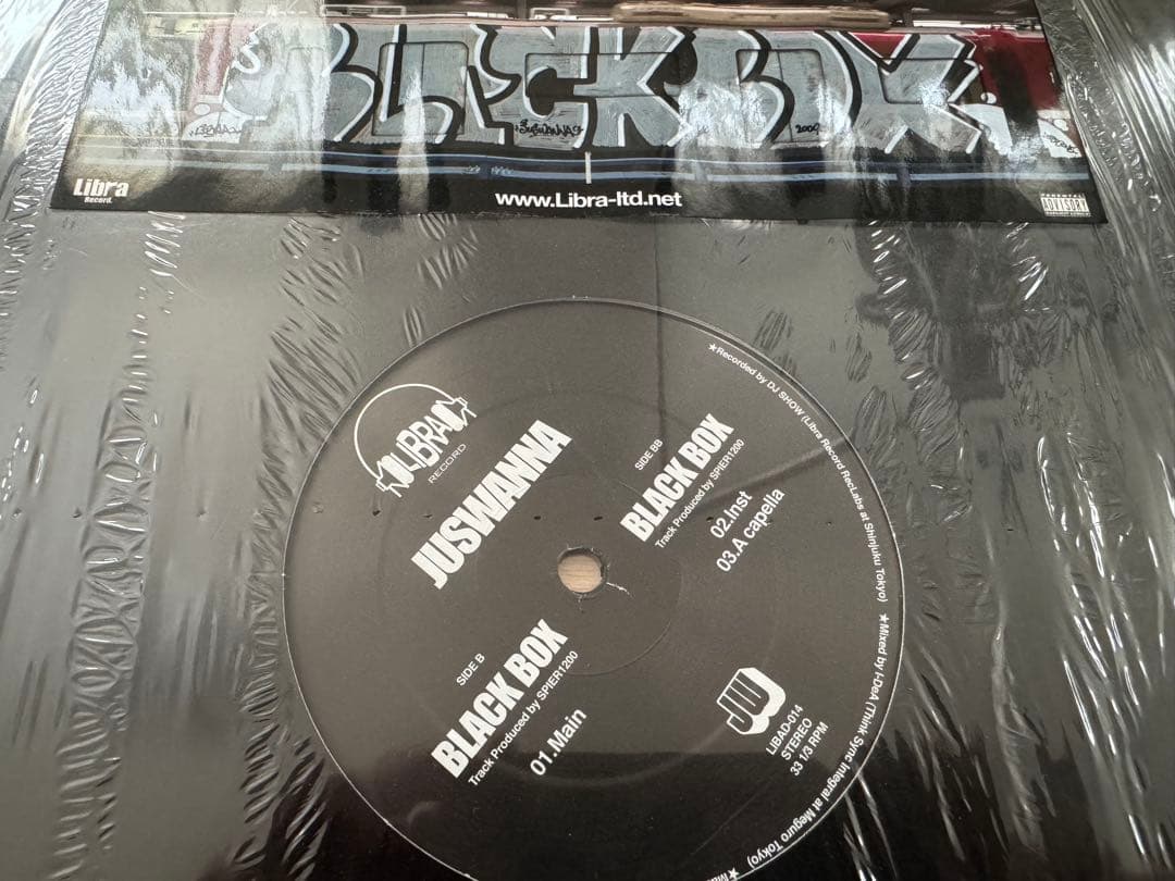 JUSWANNA★BLACK BOX