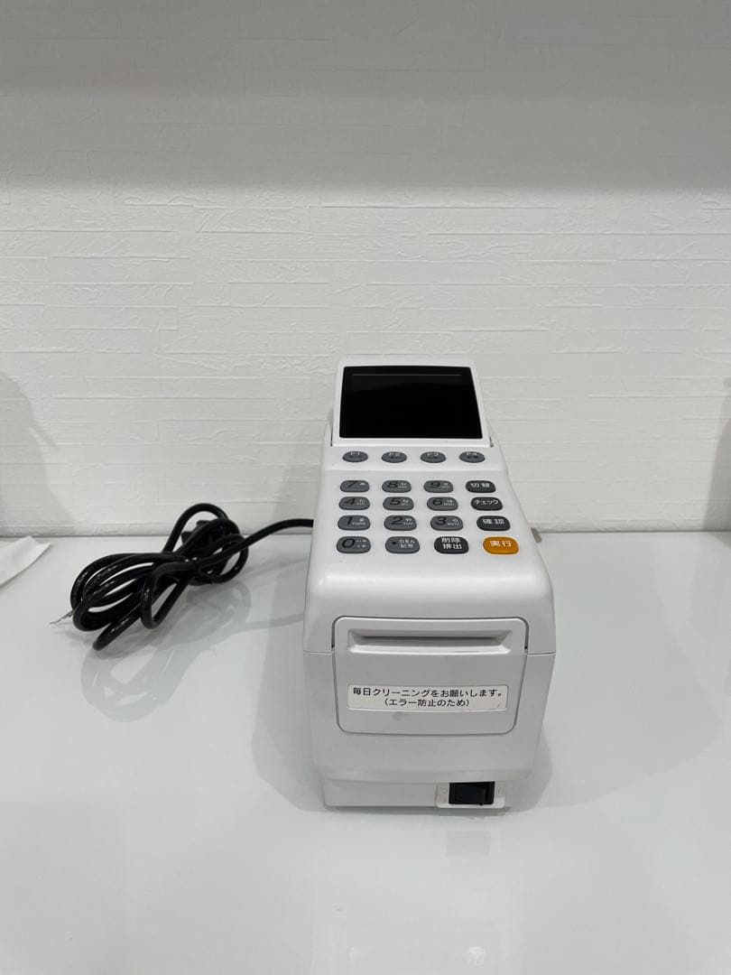 NATEC ナテック ポイントカード 磁気カードリーダー　CRW-STAV2P