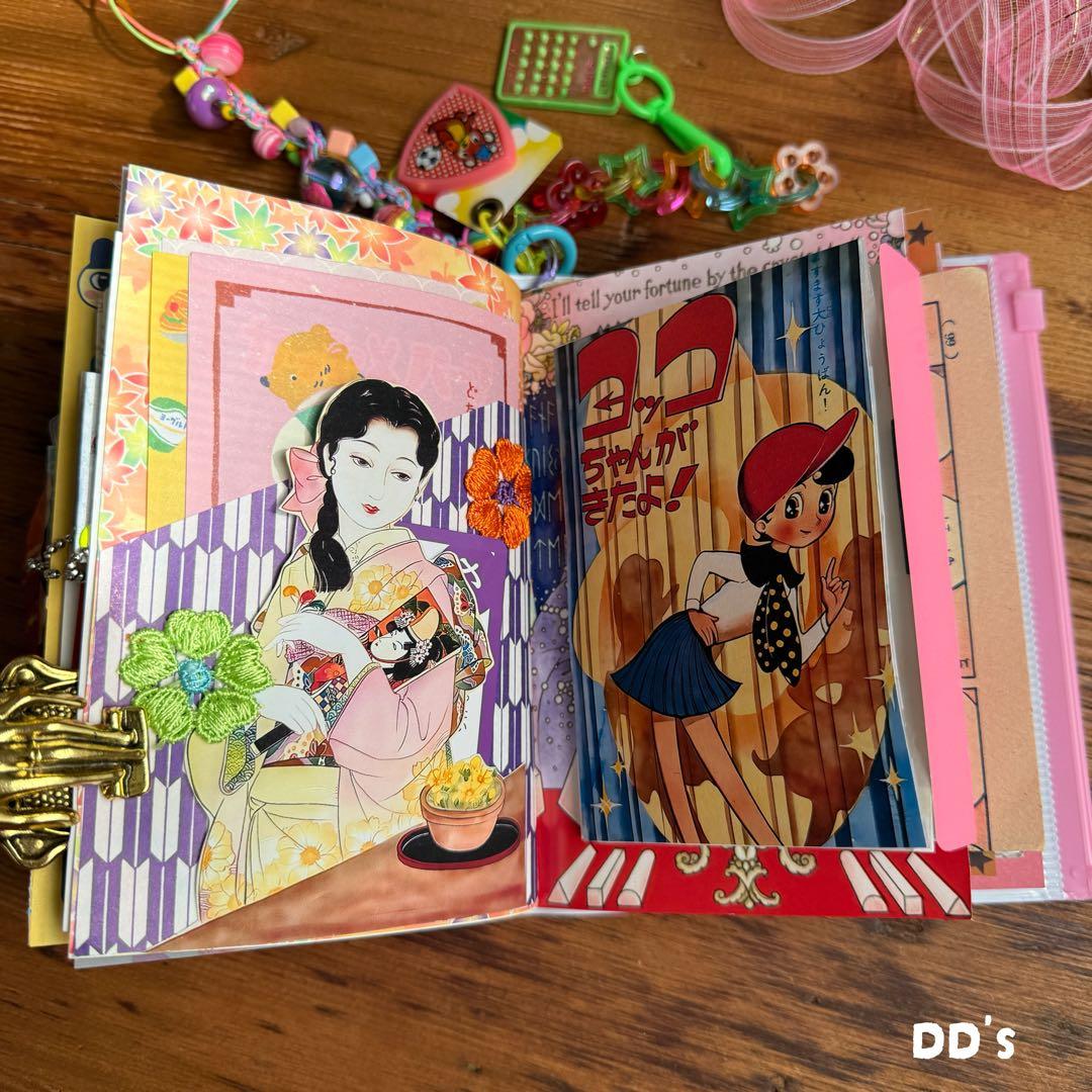 昭和レトロ　おすそ分けファイル　ジャンクジャーナル 昭和　雑記帳　紙もの