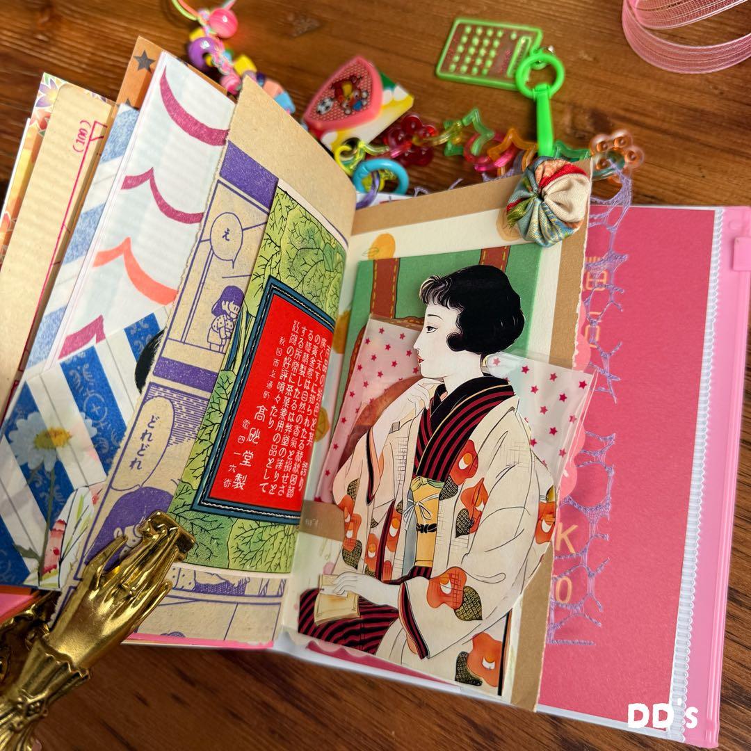 昭和レトロ　おすそ分けファイル　ジャンクジャーナル 昭和　雑記帳　紙もの