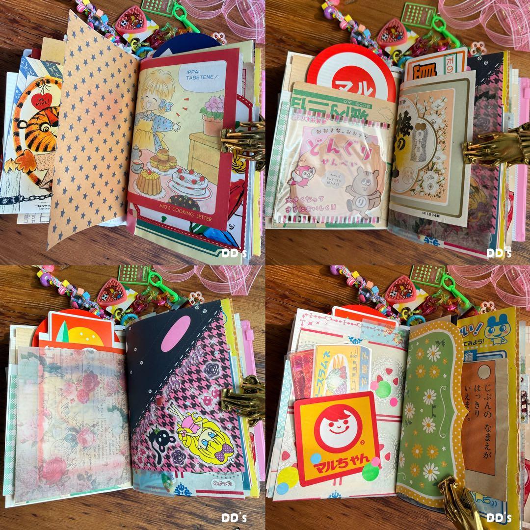 昭和レトロ　おすそ分けファイル　ジャンクジャーナル 昭和　雑記帳　紙もの