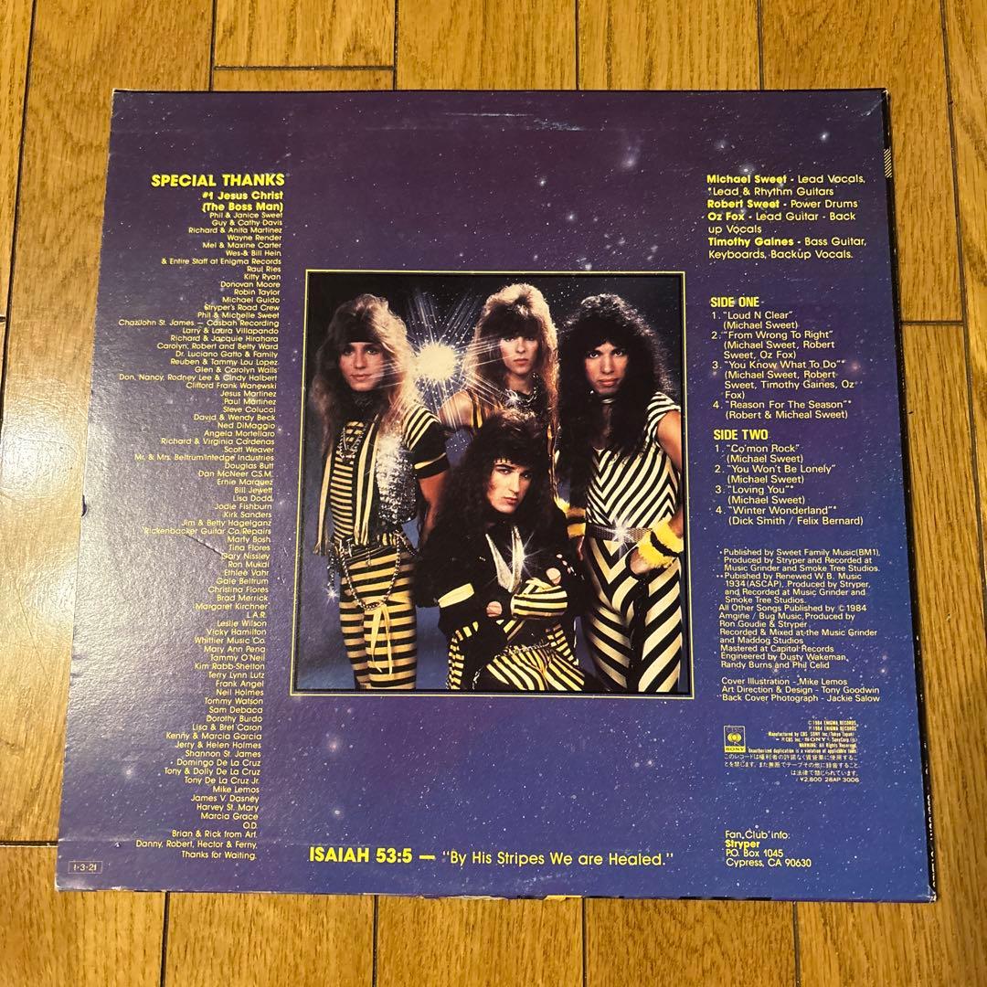 Stryper The Yellow And Black Attack レコード