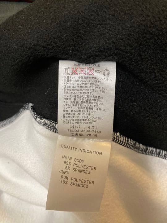 PEARL iZUMi パールイズミ サイクルジャケット 防風