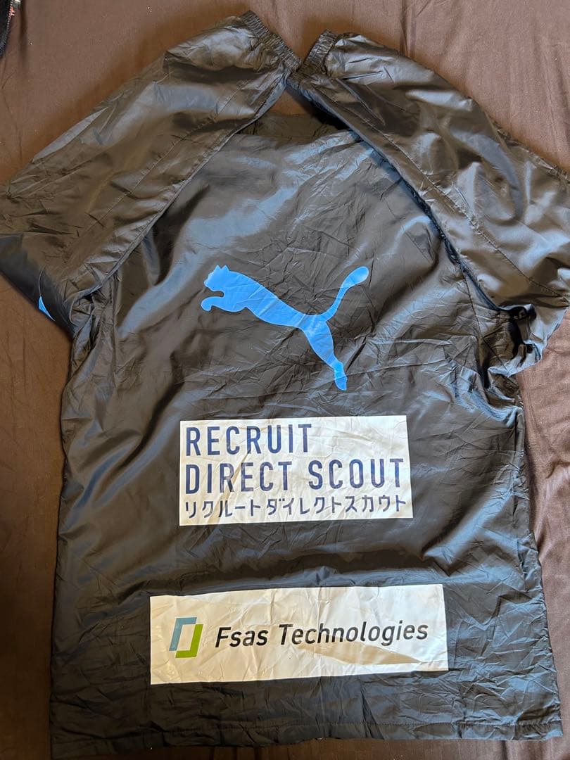 川崎フロンターレ　ジャケット　支給品　スポンサー付き　ジャージ