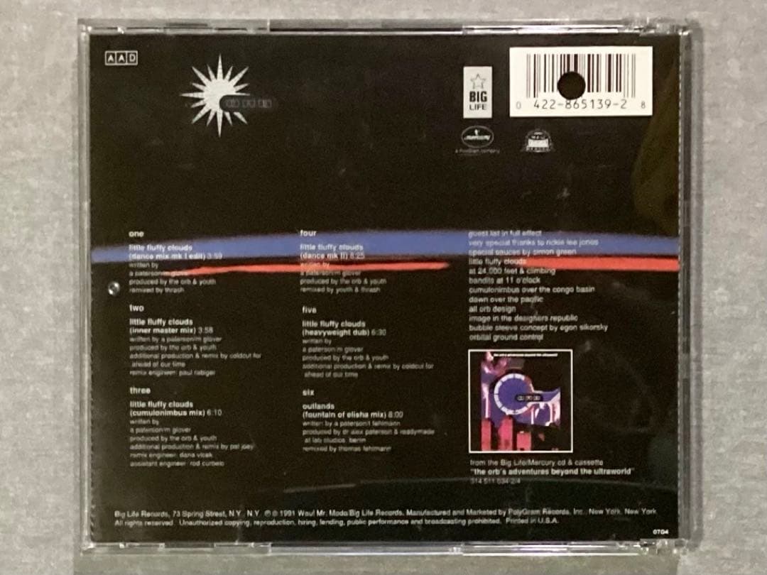 【CD】THE ORB Little Fluffy Clouds US12\"CD