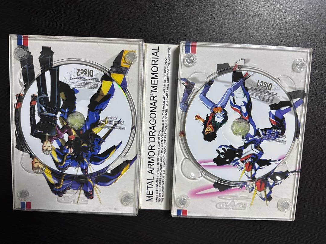 機甲戦記ドラグナー DVD