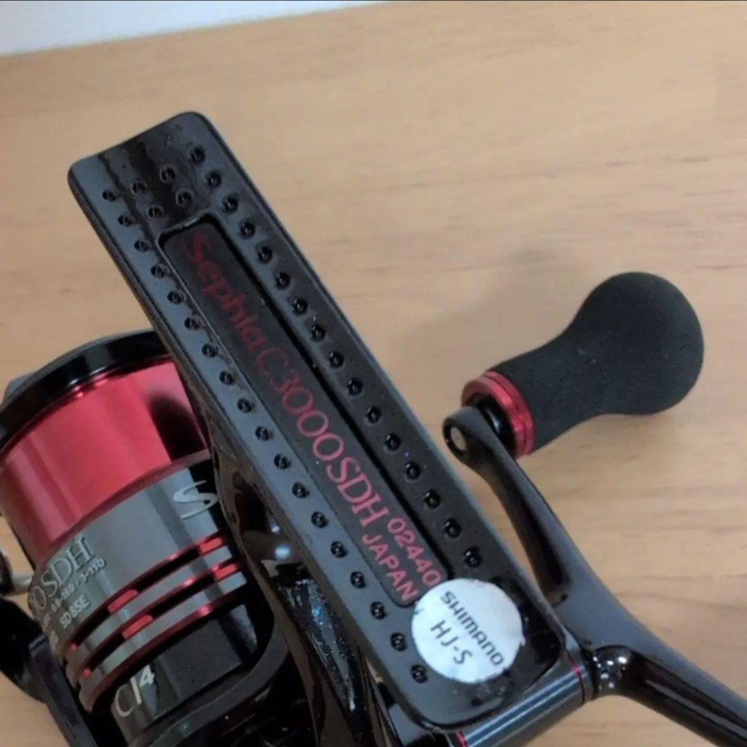 レア プレミアリール 09 セフィア　極美品