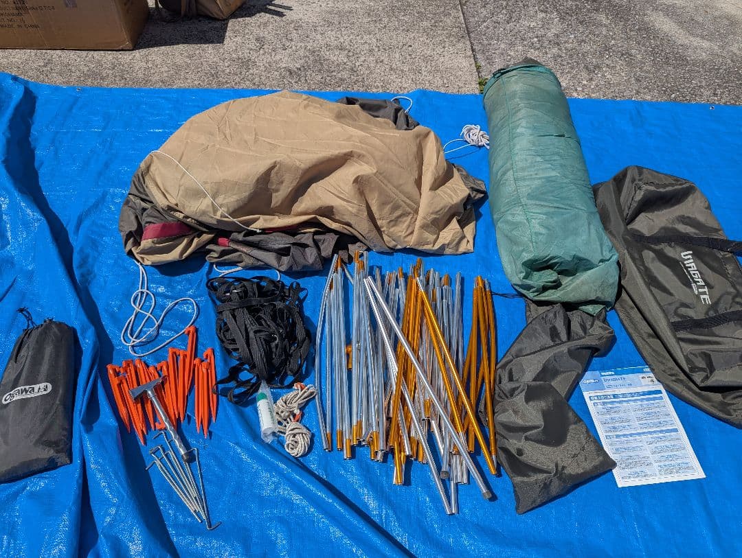 オガワ　ヴィアゲイト HG　ハイスペックテント