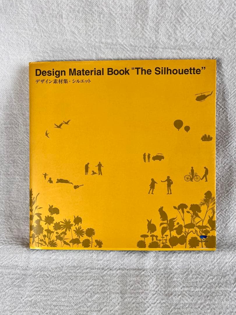 デザイン素材集　まとめて９冊　全てDVD付き