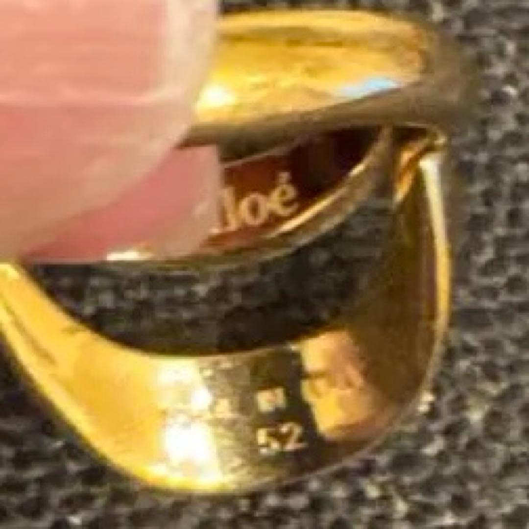 Chloé 二重リング ストーン付き　13号