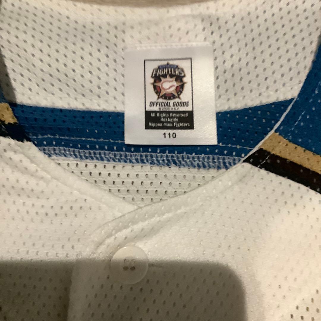 北海道日本ハムファイターズ　大谷翔平　ユニフォーム　110cmサイズ