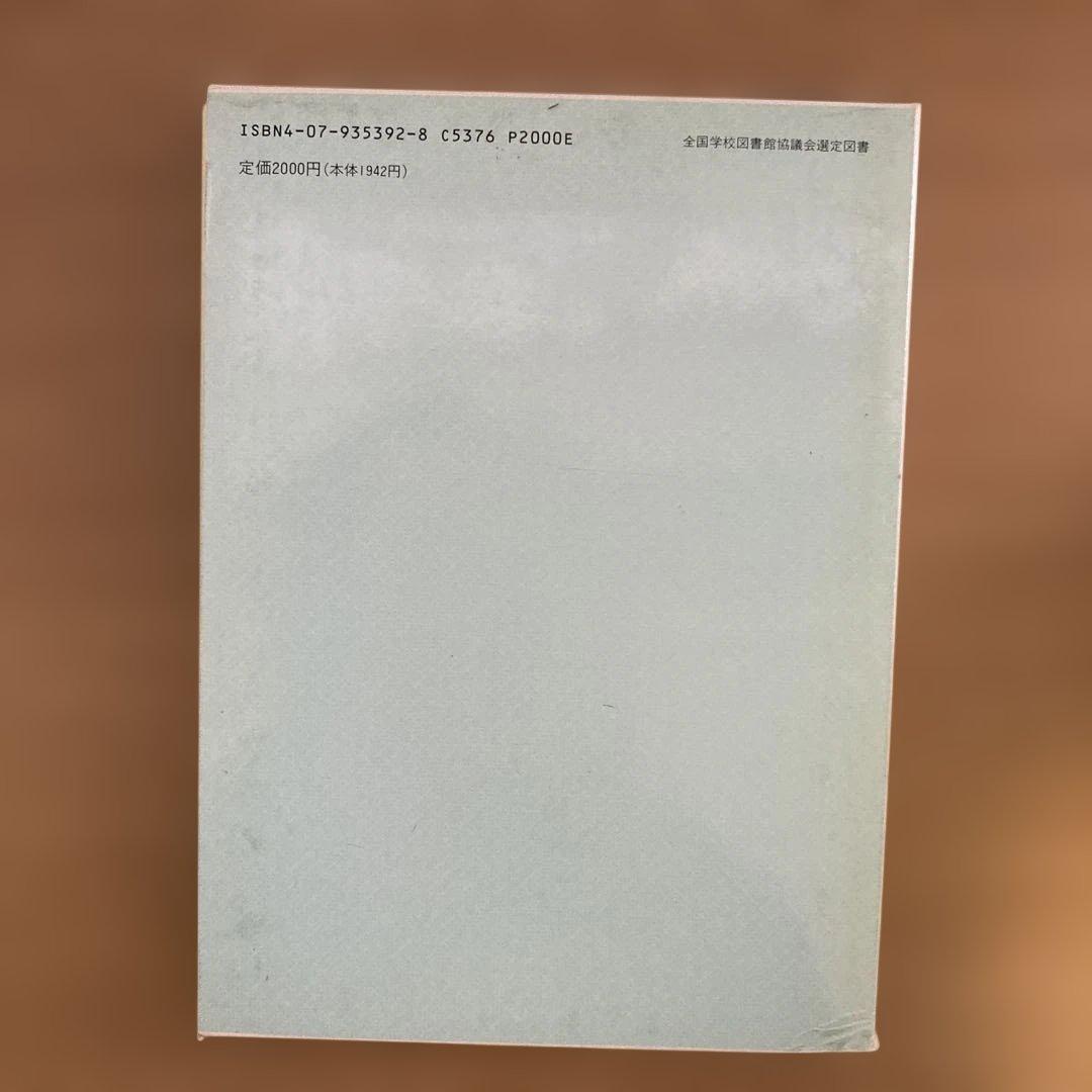 新独習シリーズ　裏千家茶の湯　裏千家茶道教科　1〜7と10