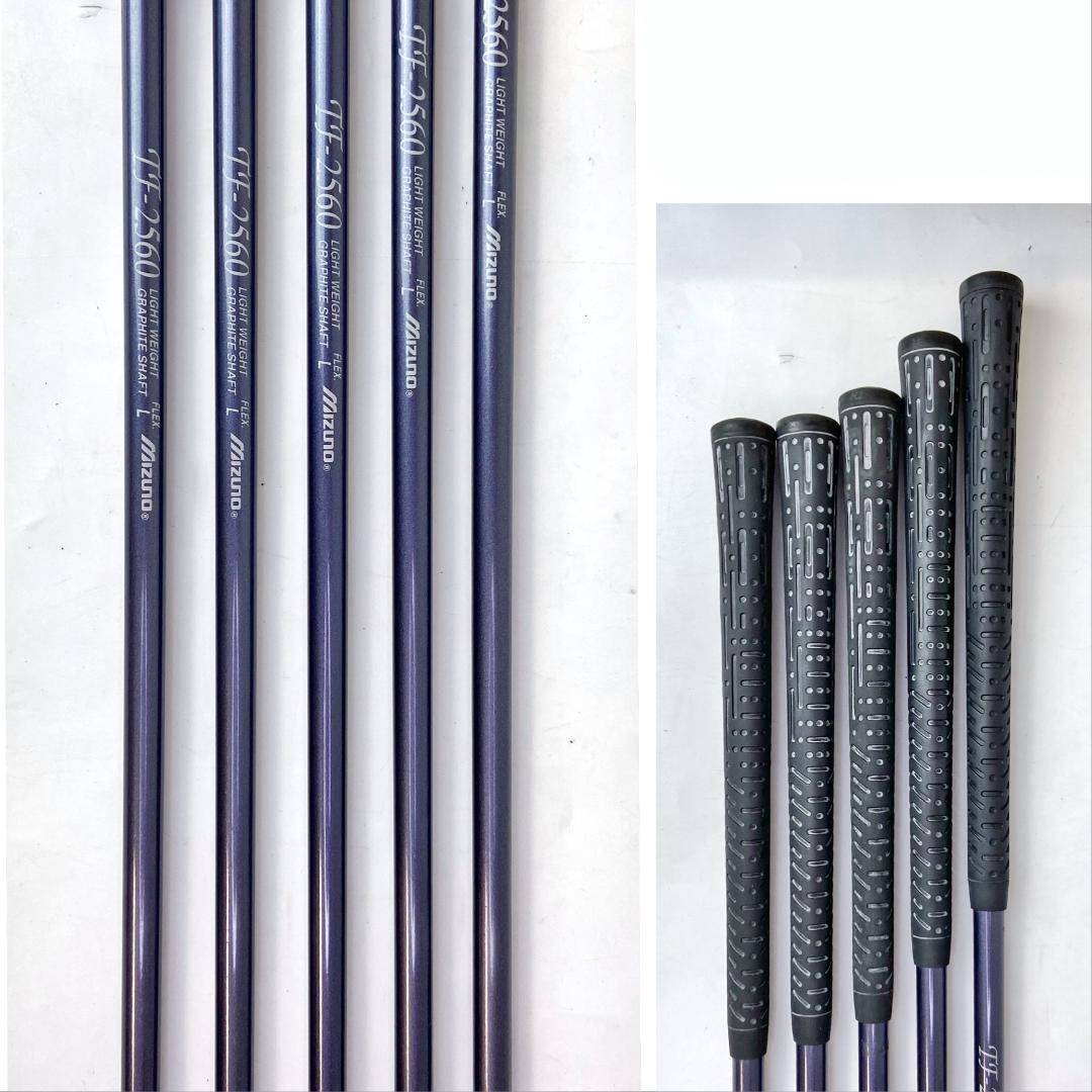 1006/レディース☆Mizuno 他9本 初心者 ゴルフクラブセット
