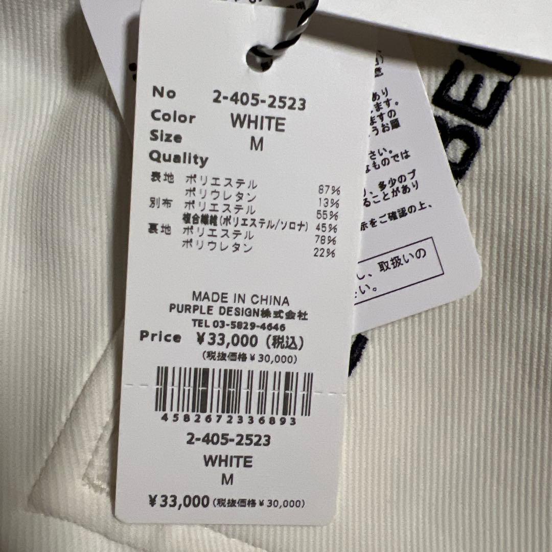 DECEMBER ホワイトスカート ウエストゴム