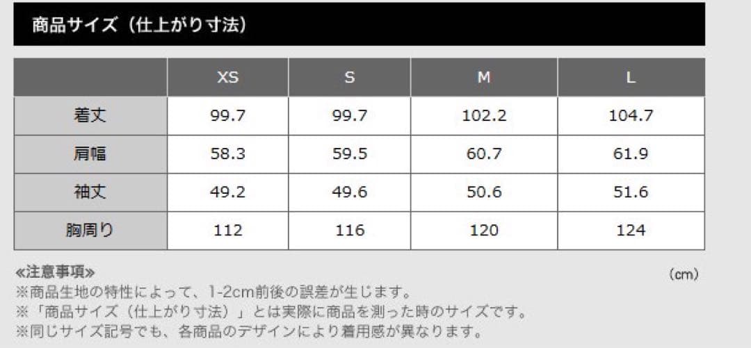 美品　PLST プラステ キルティングダウンコート Ｓサイズ　ベージュ