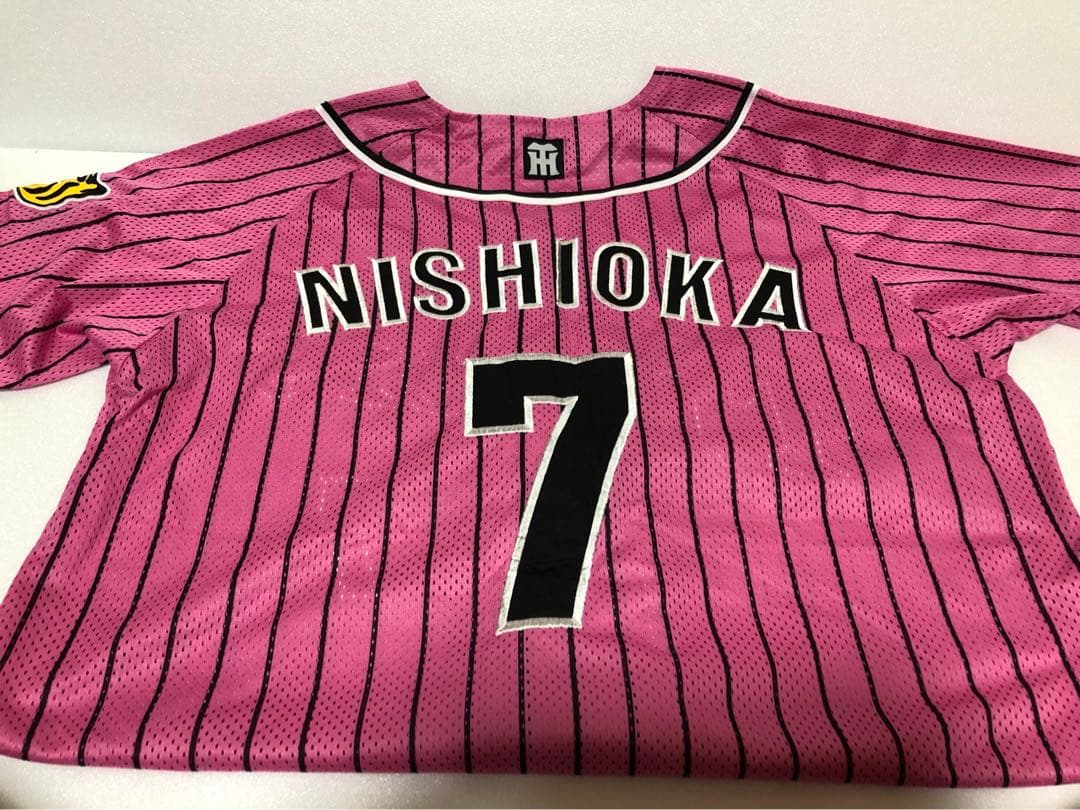 阪神タイガース　ユニフォーム　7点セット