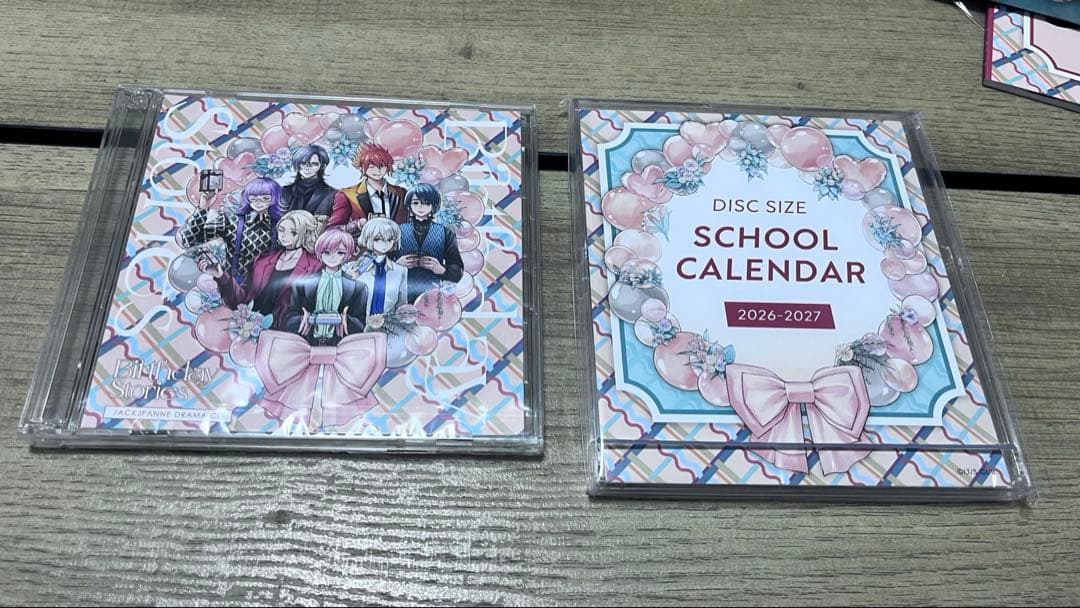 ジャックジャンヌ ドラマCD Birthday Stories