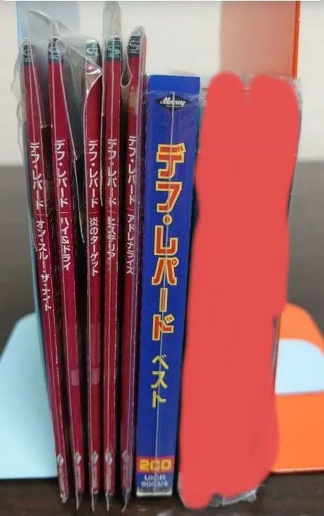 【CD】Def Leppard デフ・レパード CDセット リマスター