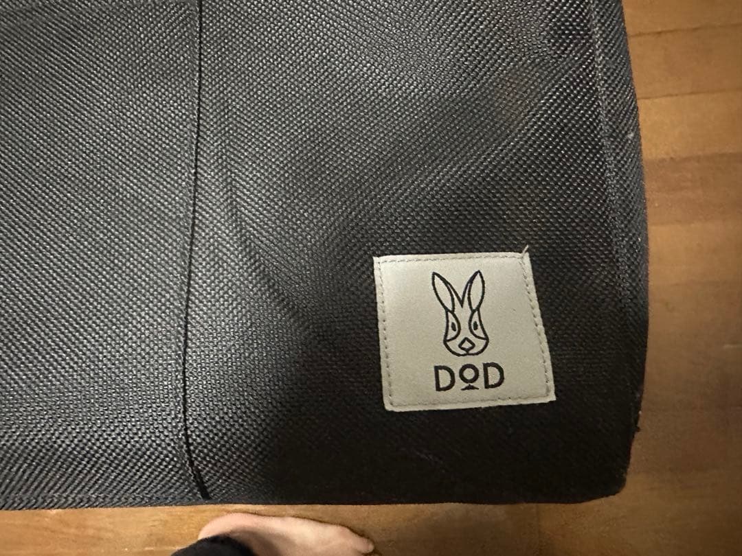 DOD アウトドアテーブル 収納袋付き