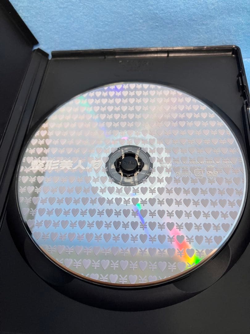 整形美人。DVD-BOX〈4枚組〉