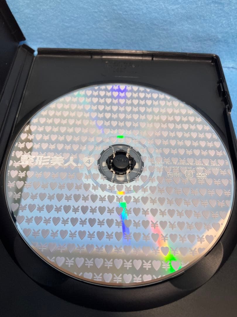 整形美人。DVD-BOX〈4枚組〉